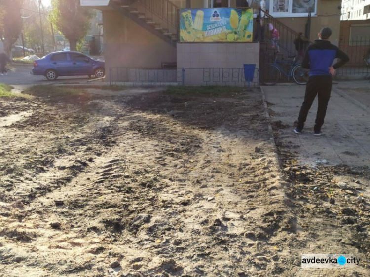 Когда облагородят места ремонта теплотрассы в Авдеевке (ФОТО)