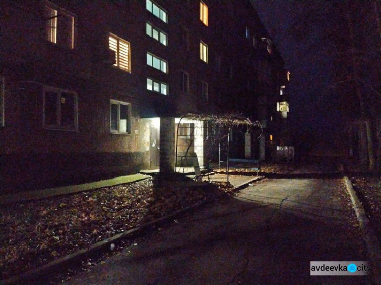 Конкурс социальных проектов «Преобразим Авдеевку вместе!» помог ОСМД «Космос» сделать мечту реальностью
