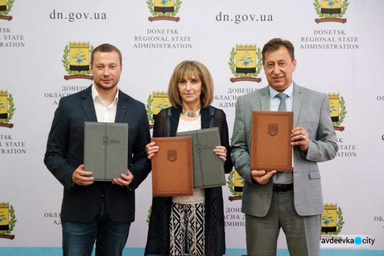 Программа развития ООН подписала меморандум о сотрудничестве с Донецкой и Луганской ОГА (ФОТО)