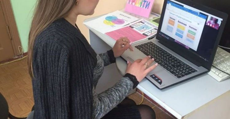 В Авдеевском центре занятости прошел вебинар