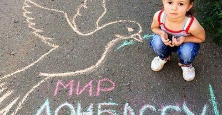 Перемирие на Донбассе: появились новые заявления сторон конфликта
