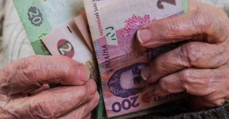 Жителям двух сел на Донетчине в зоне АТО после освобождения от боевиков возобновлена выплата пенсий