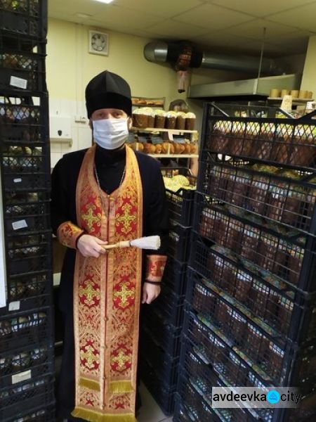 В Авдеевке поддержали проект Президента Украины «Пасха дома»