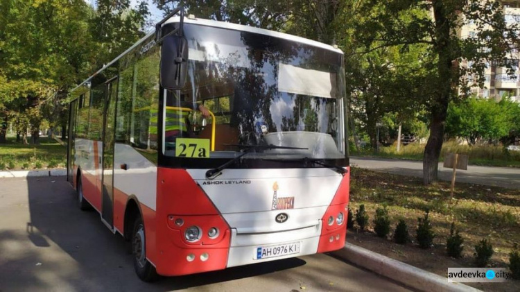 В Авдіївці визначили переможця конкурсу з перевезення пасажирів на міському автобусному маршруті