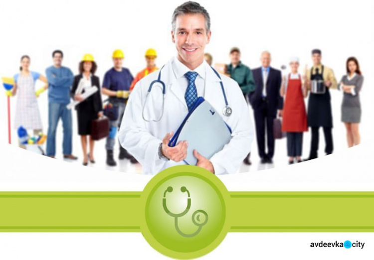 В Украине отменили профосмотры