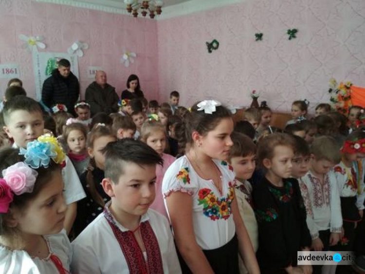 В Авдеевке отметили День добровольца (ФОТО)