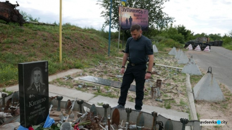 В Авдеевке почтили  память жертв войны в Украине