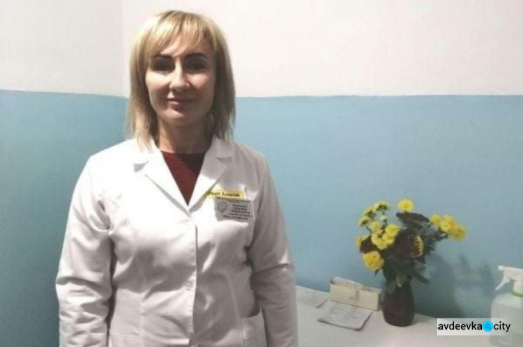 Светлана Хомченко стала и. о. директора перинатального центра Краматорска 