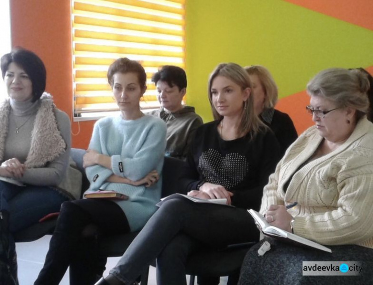 В Авдеевке прошла информационная встреча сотрудников Пенсионного фонда и военно-гражданской администрации