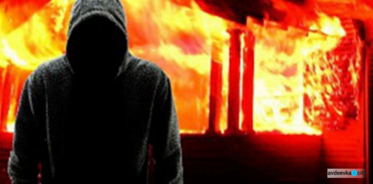 В Донецкой области пожилой мужчина пытался сжечь живьем двух соседок