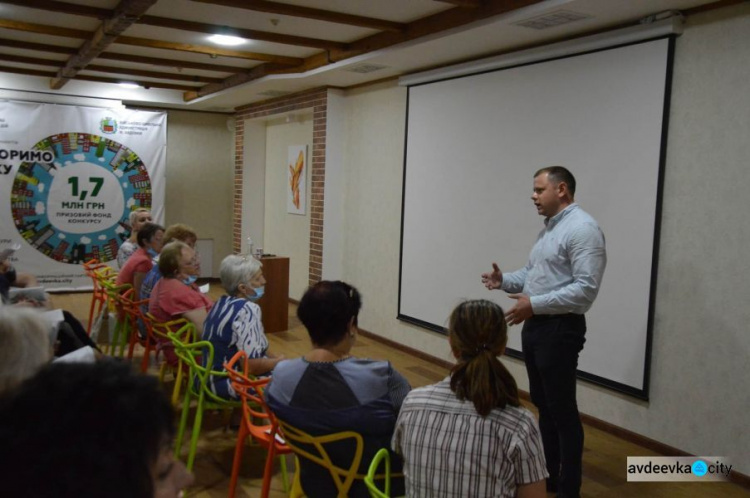 Жители города и поселка Новгородское реализуют свои идеи вместе с ОО «Авдеевка. Платформа совместных действий»