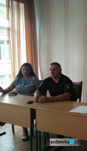 В Авдеевке решали, как остановить «несовершеннолетнюю преступность»