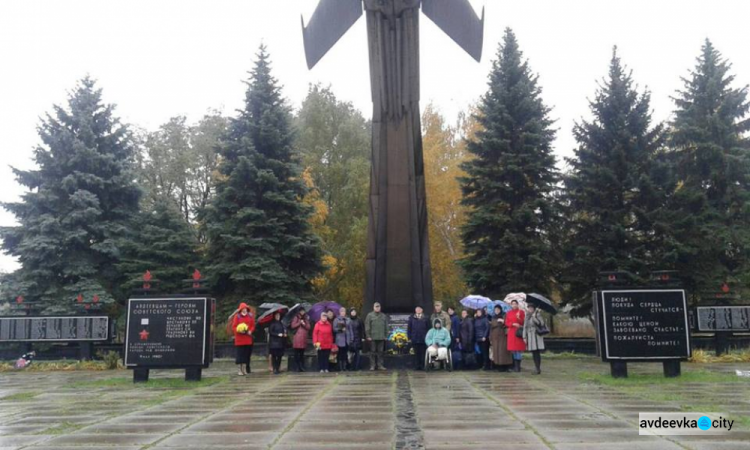 В Авдеевке отметили 73-ю годовщину изгнания захватчиков