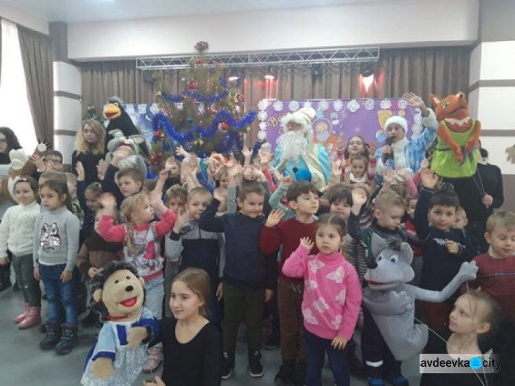 До маленьких мешканців Авдіївки завітав Святий Миколай (ФОТО)