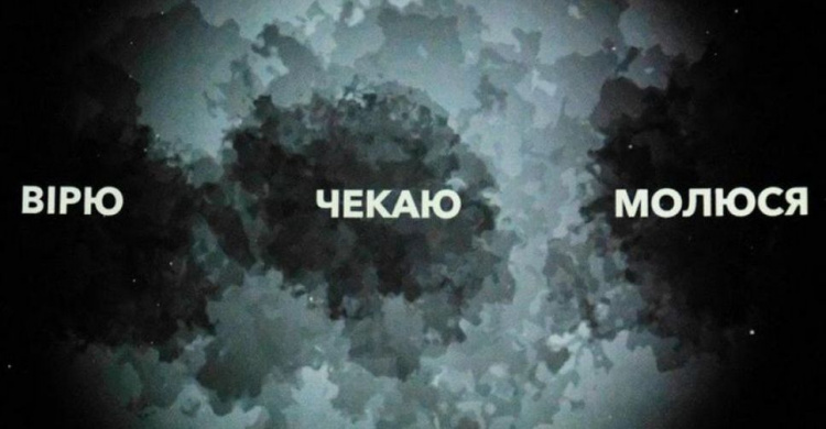 Обнародована статистика пропавших на Донбассе с начала военного конфликта