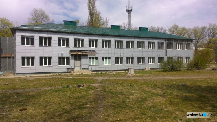 В Авдеевке продолжается реконструкция здания УСЗН:фотофакт
