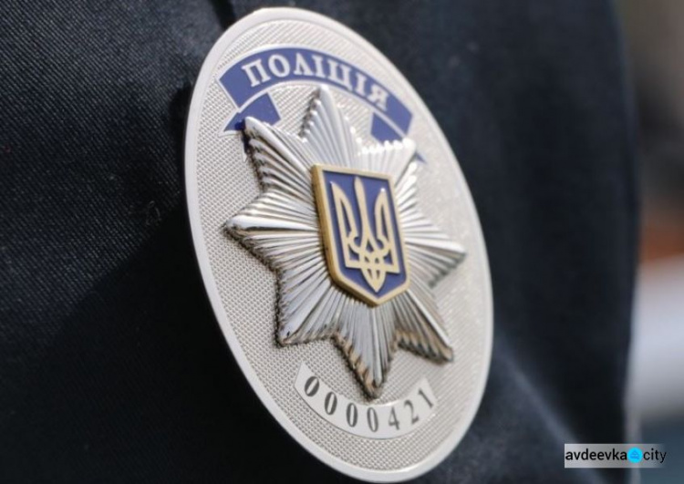 В Авдеевке бывший боевик сдался полицейским