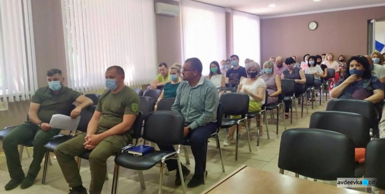 В Авдіївці пройшла нарада щодо вакцинації мешканців