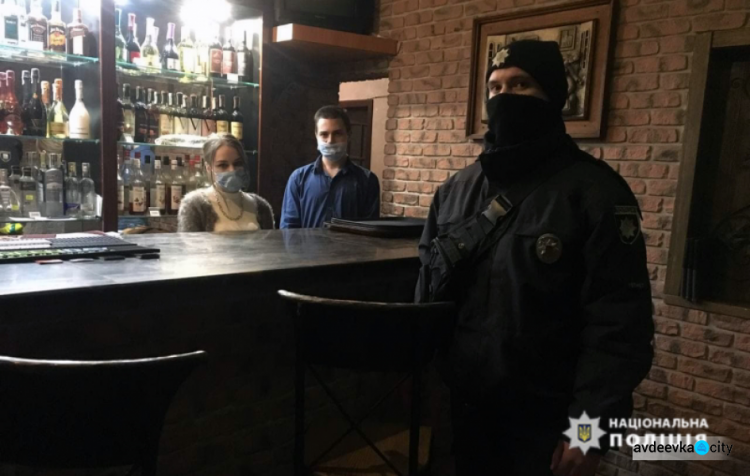 В Авдіївці поліцейські провели профілактичний рейд по місцевим розважальним закладам