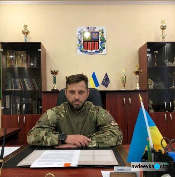 Глава ВГА Авдеевки обратился к жителям города