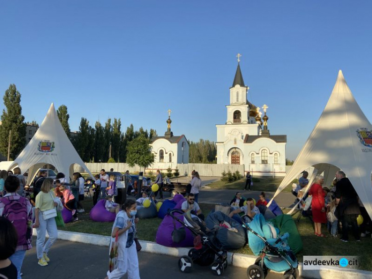 Авдеевцы с размахом отпраздновали День города