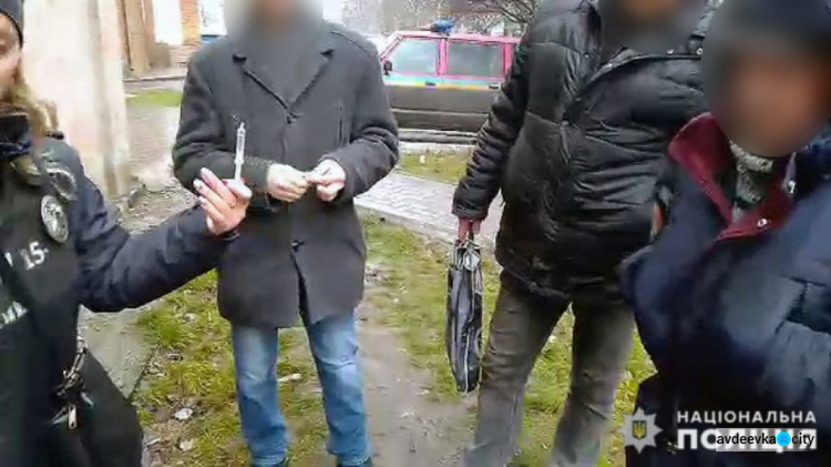 Авдеевец приехал в Покровск отдохнуть и попался с наркотиками