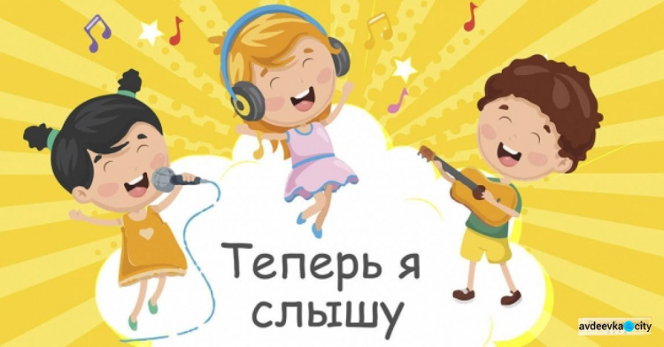 Изменились критерии для получения помощи по некоторым проектам Фонда Рината Ахметова