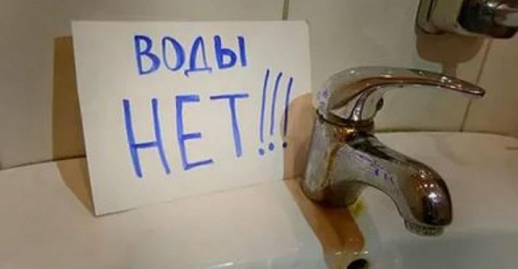 Порив на 9 кварталі: тимчасово припинено водопостачання 