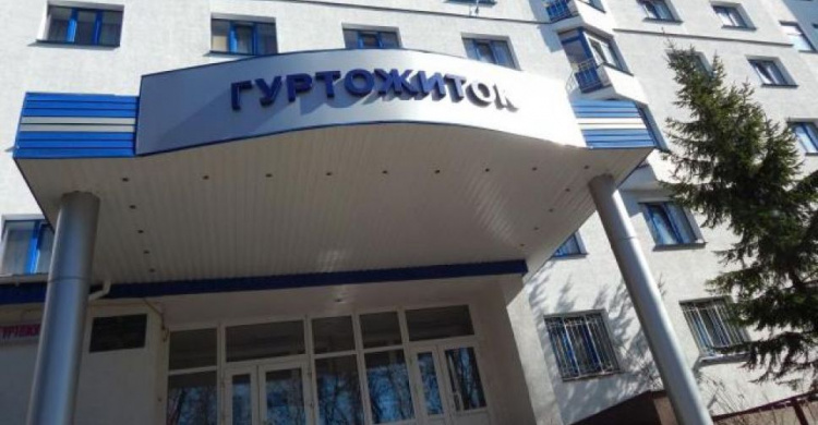 Верховная Рада немного облегчила жилищный вопрос для студентов-переселенцев