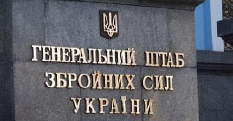Виїзд за межі області для військовозобов’язаних: Генштаб ЗСУ скасував рішення про видачу дозволів