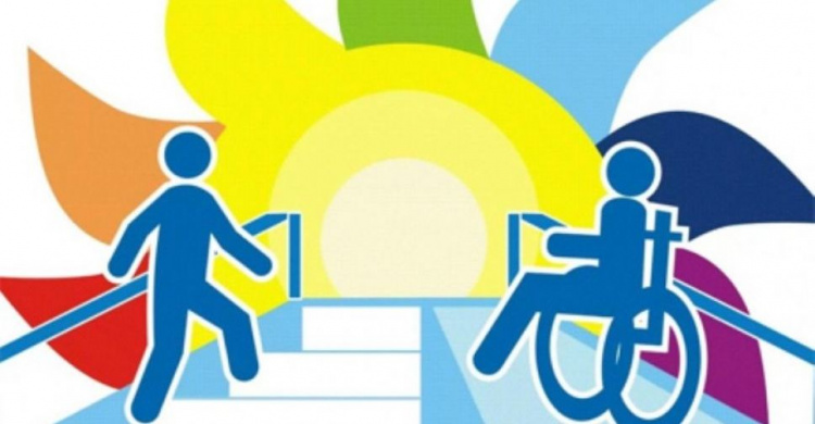 В Авдеевке появится инклюзивно-ресурсный центр