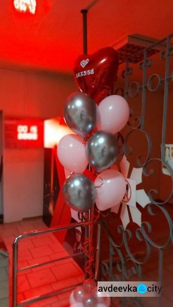 Авдеевский коксохимический завод отметил 58-летие: победы и достижения
