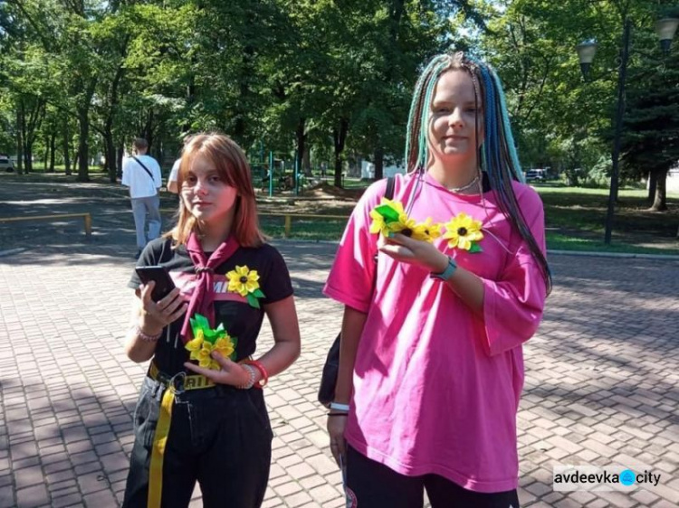 В Авдіївці провели акцію «Пам‘ятаемо героїв!»