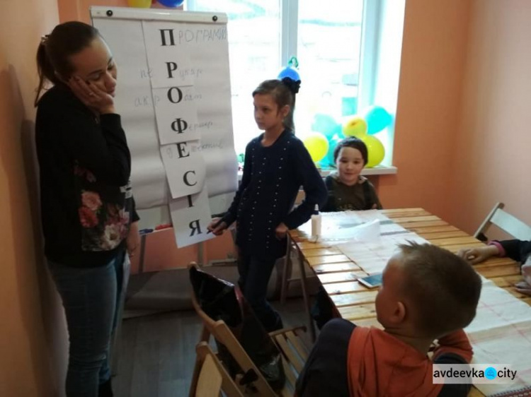 Детей Авдеевки учили выбирать дело своей жизни