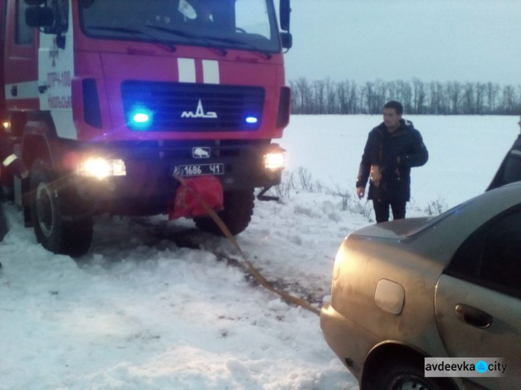 В Авдеевке спасли скорую помощь