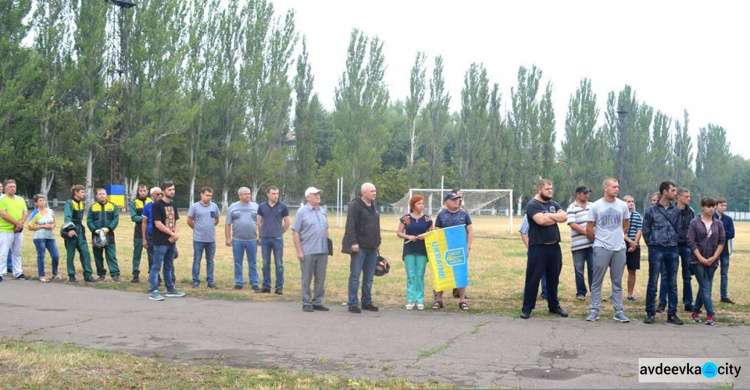 Авдеевка отмечает День Государственного Флага Украины (ФОТО)