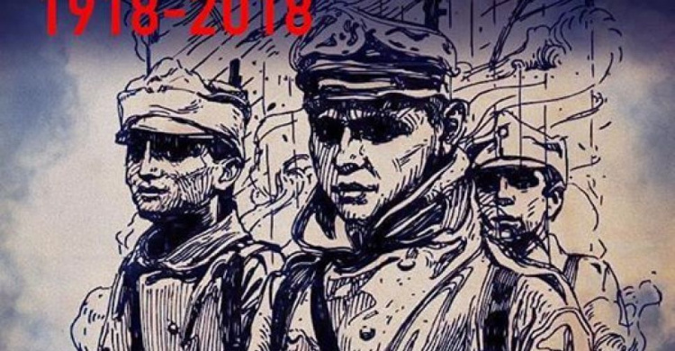 Авдеевская ВГА опубликовала историю боя под Крутами