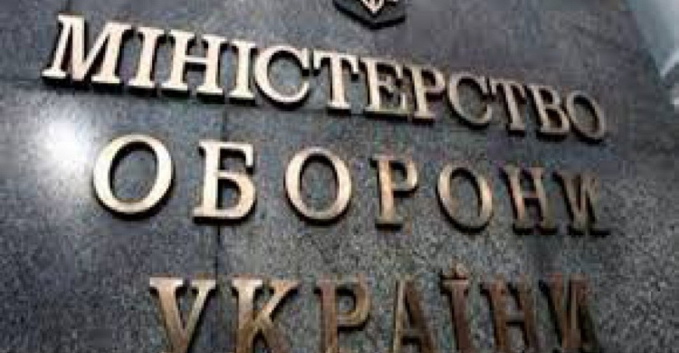 Авдеевка и ее окрестности остаются "горячей точкой" -  спикер Минобороны