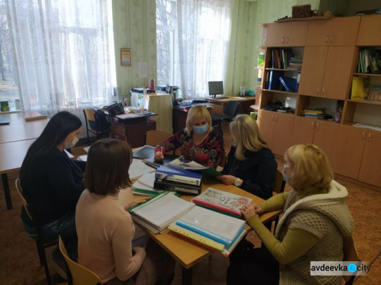 В Авдіївці продовжують перевірку виховної роботи в навчальних закладах міста