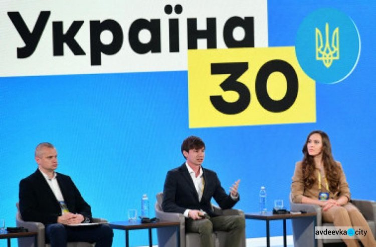 У МОН планують створити єдину освітню екосистему