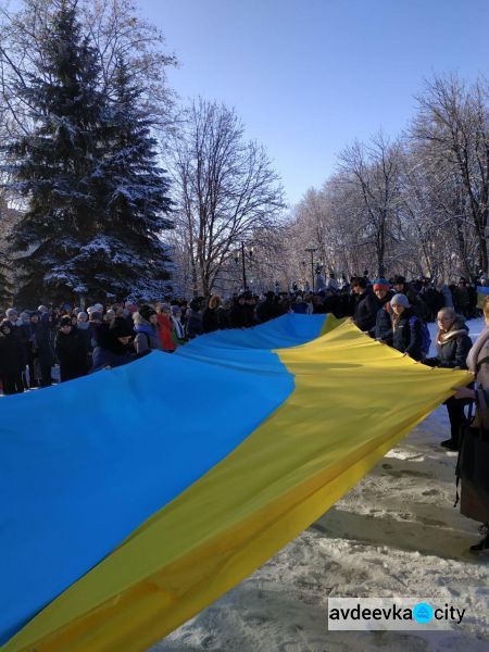 Авдіївка святкує День Соборності України (ФОТОРЕПОРТАЖ)
