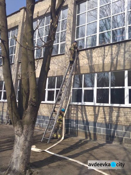 В Авдеевке сегодня эвакуировали детей: подробности и фото