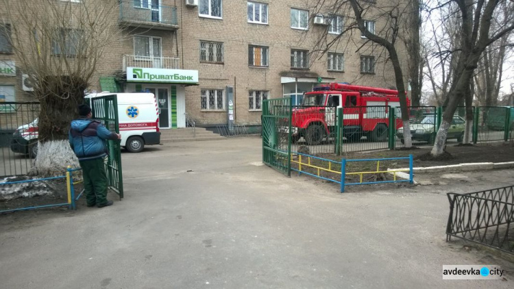 В Авдеевке прошла эвакуация детей: появились фото