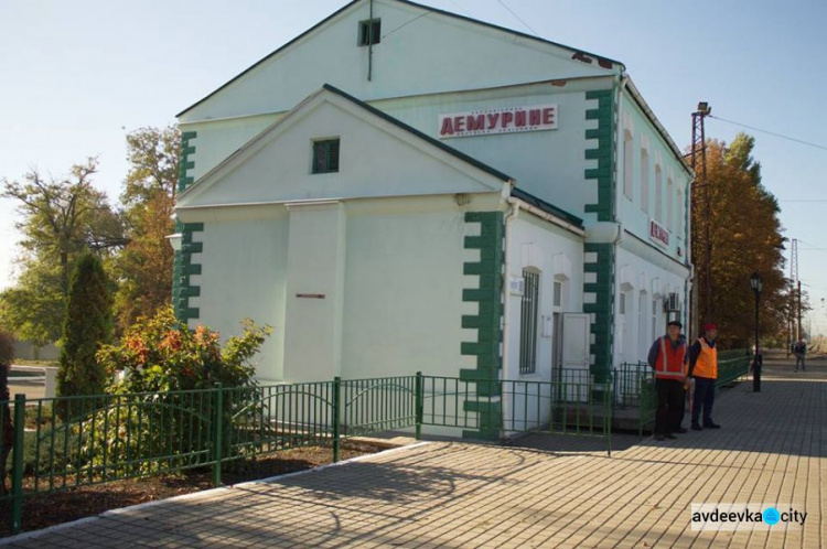 Железнодорожники Авдеевки готовы к приходу зимы (ФОТО)