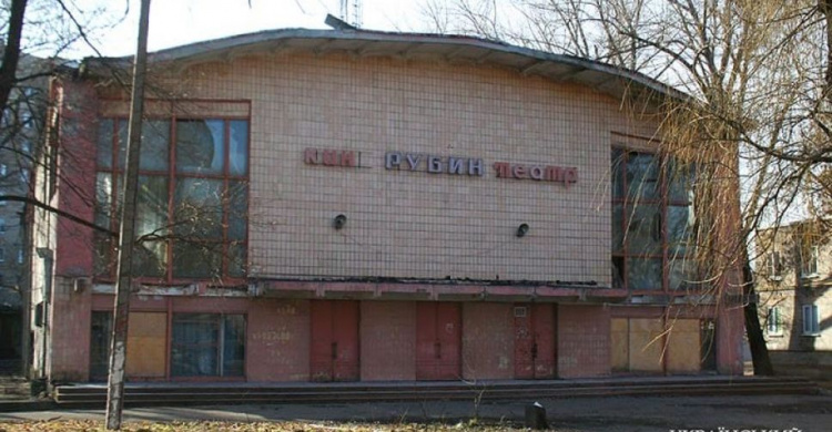 Глава ВГА Авдеевки рассказал, что будет с "Рубином"