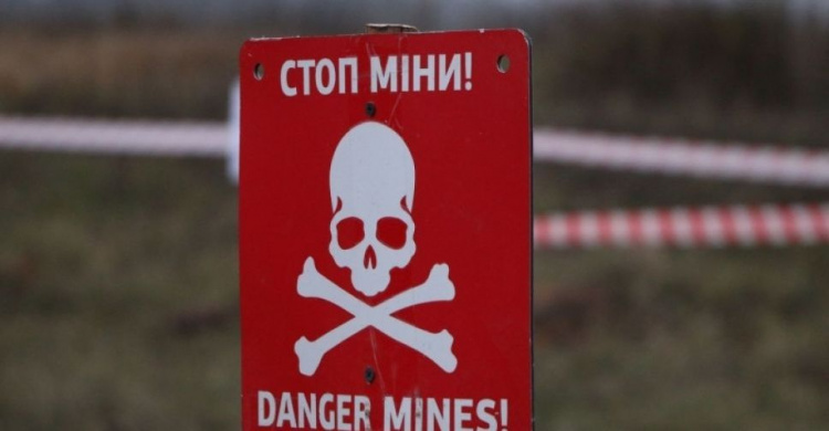 В Авдеевке пиротехники нашли и уничтожили снаряд БМ-21 "Град"