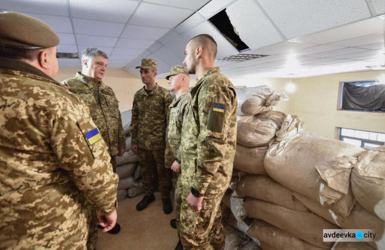 Появились новые подробности визита Порошенко в Авдеевку (ФОТО)