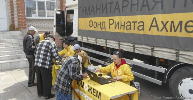 Жители Авдеевки из «красной зоны» получили важную помощь