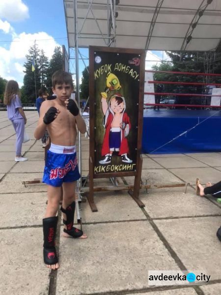 Авдеевские спортсмены заняли призовые места на турнире «Кубок Донбасса» по кикбоксингу WAKO 