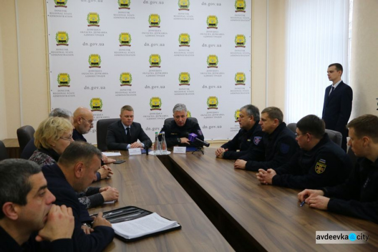 Донецкая ОГА и ГСЧС договорились о развитии эффективной системы гражданской защиты в регионе